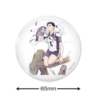 Haikyu!! 65mm Can Badge Ver.2.0 - Keiji Akaashi