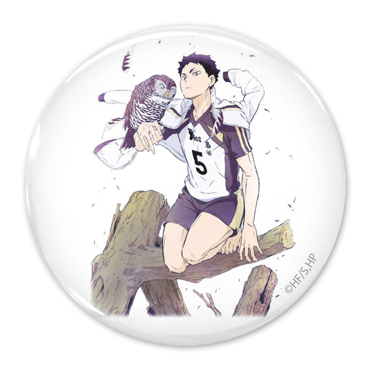 Haikyu!! 65mm Can Badge Ver.2.0 - Keiji Akaashi