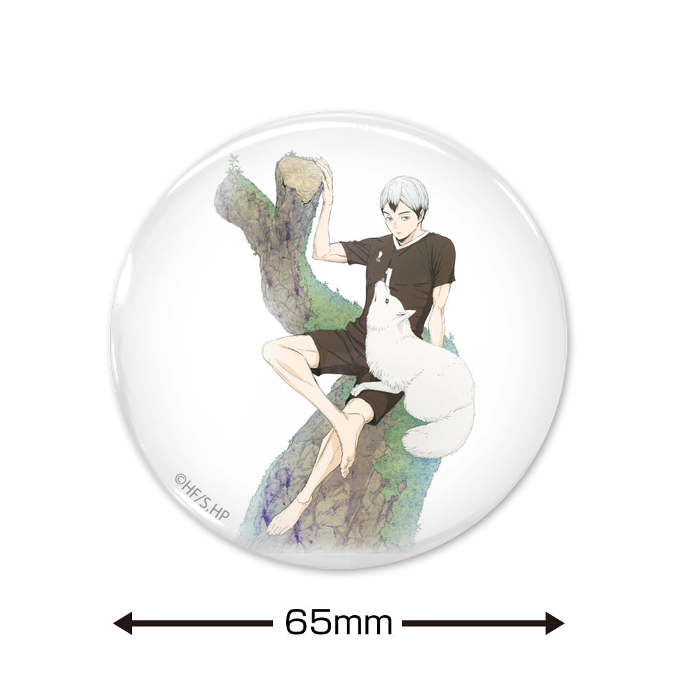 Haikyu!! 65mm Can Badge Ver.1.0 - Shinsuke Kita