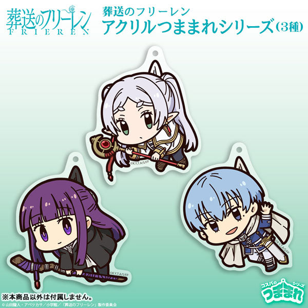 Frieren: Beyond Journey’s End Acrylic Keychain - Frieren