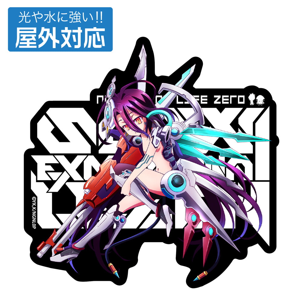 No Game No Life: Zero 'Schwi' Outdoor-Compatible Sticker