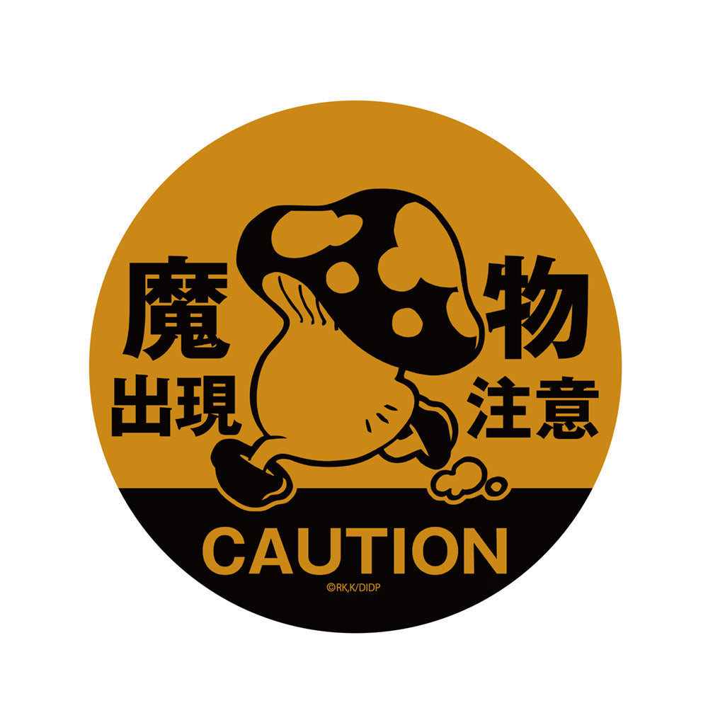 Delicious in Dungeon: Beware of Walking Mushroom Monsters Outdoor-Compatible Sticker