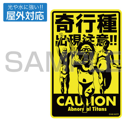 Attack on Titan: Caution Abnormal Titans Outdoor-Compatible Sticker