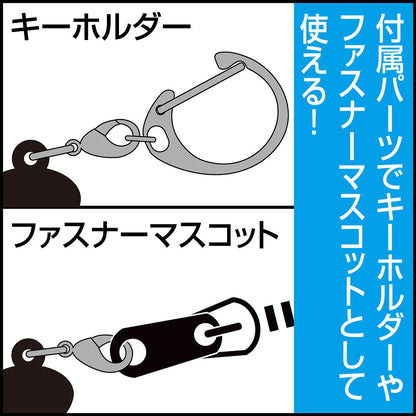 Delicious in Dungeon Acrylic Keychain - Izutsumi