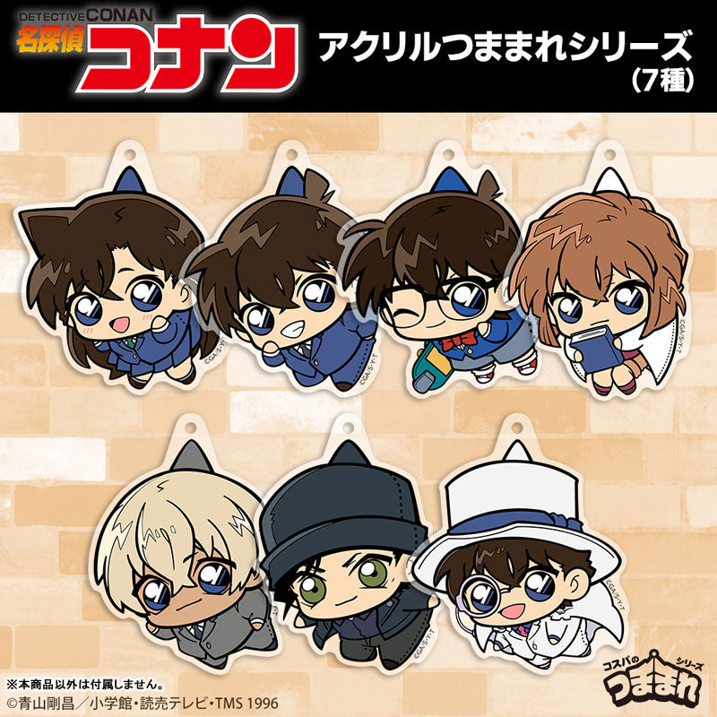 Detective Conan Pinched FBI Inspector Ver. Acrylic Keychain - Shuichi Akai