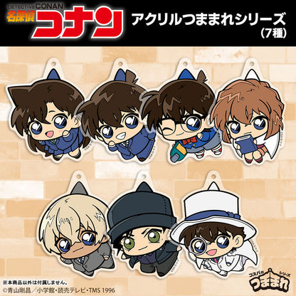 Detective Conan Pinched FBI Inspector Ver. Acrylic Keychain - Shuichi Akai