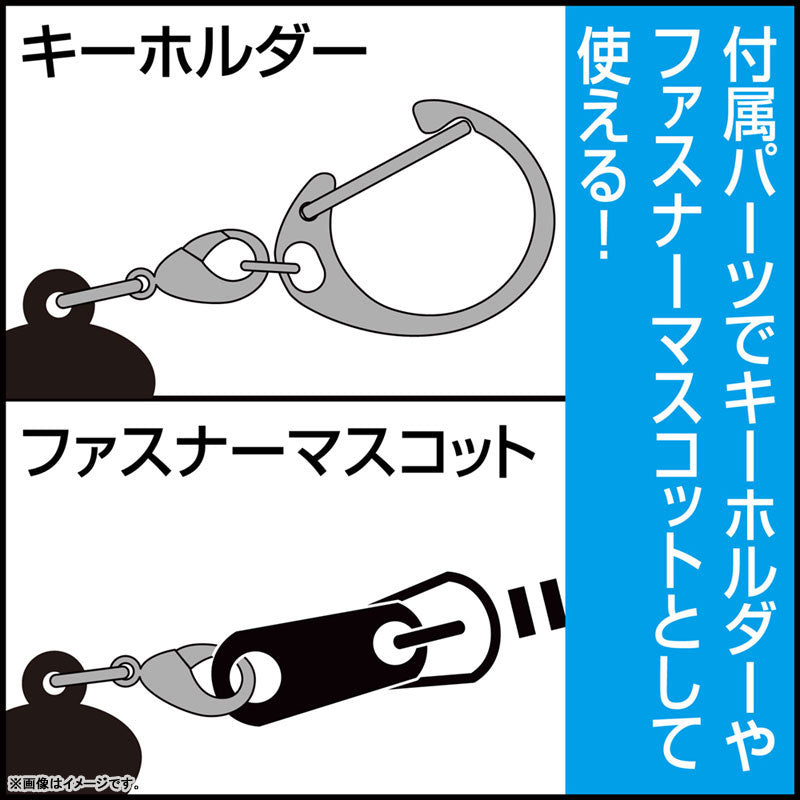 Detective Conan Pinched FBI Inspector Ver. Acrylic Keychain - Shuichi Akai