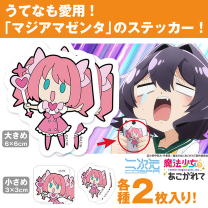 Gushing over Magical Girls Magia Magenta Mini Sticker Set