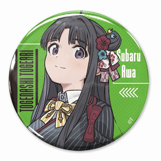 Girls Band Cry Artist Photo Ver. Can Badge - Subaru Awa
