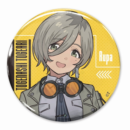 Girls Band Cry Artist Photo Ver. Can Badge - Rupa