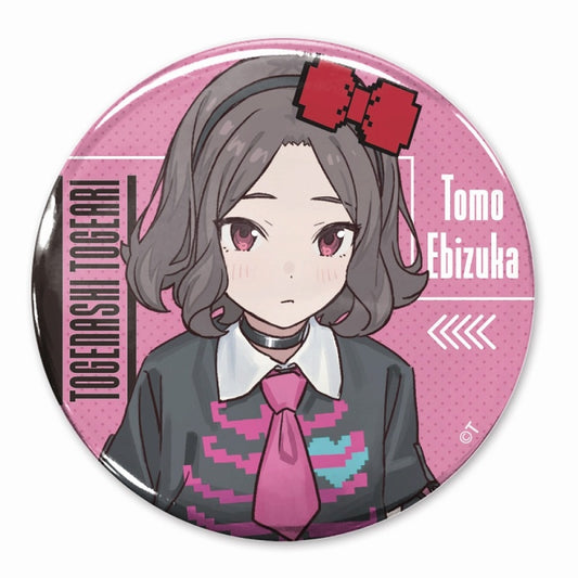 Girls Band Cry Artist Photo Ver. Can Badge - Tomo Ebizuka