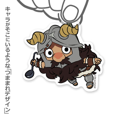 Delicious in Dungeon Acrylic Keychain - Senshi