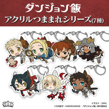 Delicious in Dungeon Acrylic Keychain - Izutsumi