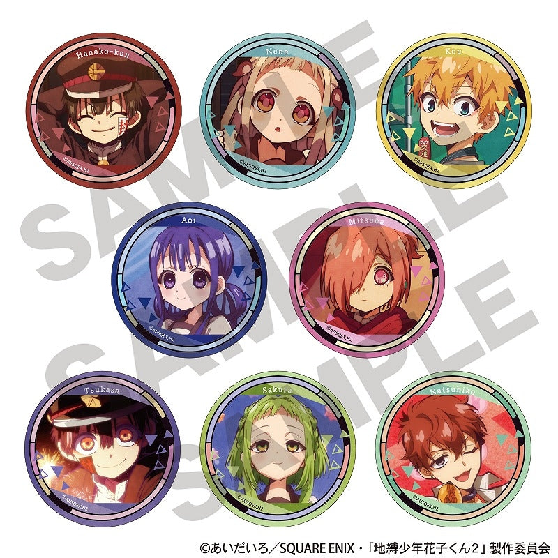 After-School Boy Hanako-kun Trading Can Badge - 1 Random