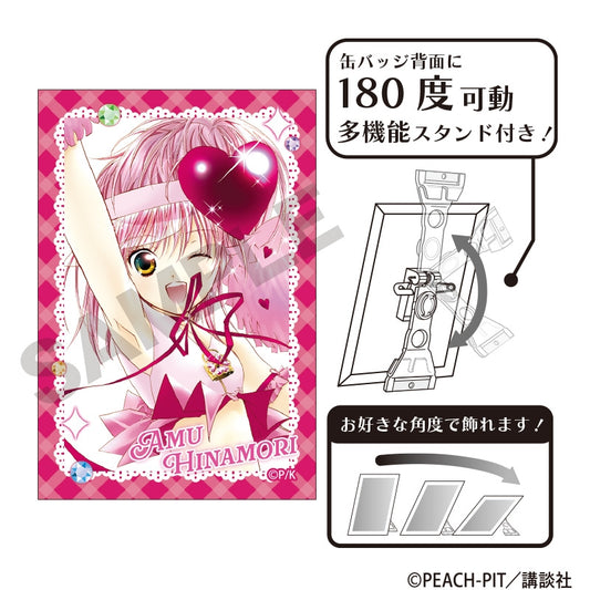 Shugo Chara! Art Can Badge – Amu Hinamori