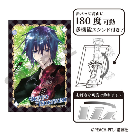 Shugo Chara! Art Can Badge – Ikuto Tsukiyomi