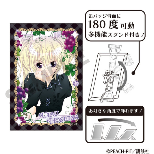 Shugo Chara! Art Can Badge – Utau Hoshina