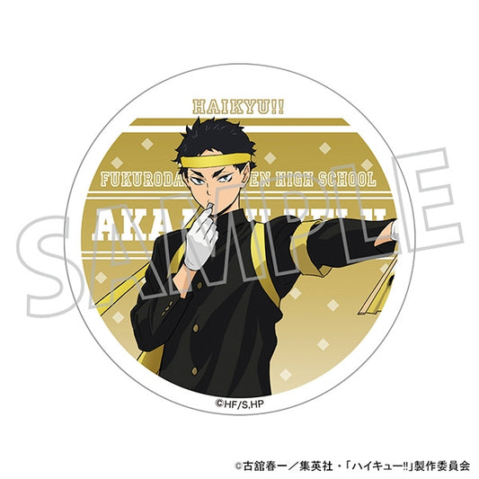 Haikyu!! Acrylic Coaster - Keiji Akaashi