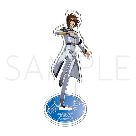 Gundam SEED FREEDOM Cinema Concert Acrylic Stand - Kira Yamato