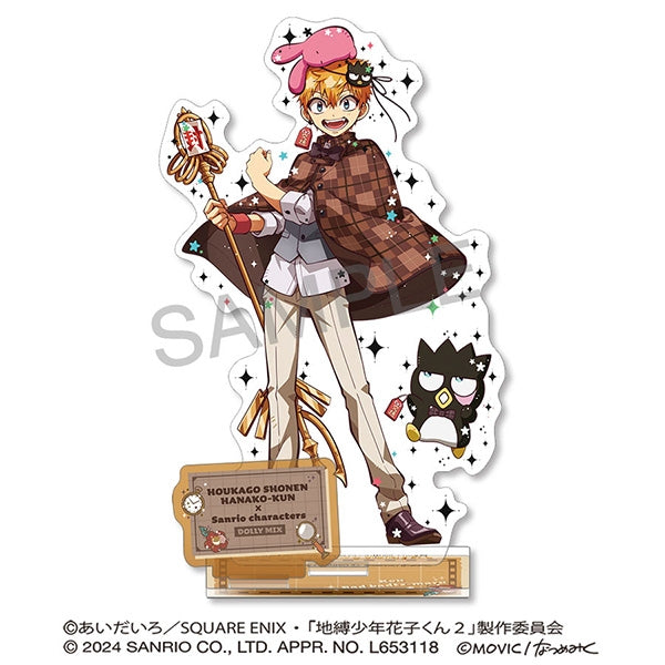 After-School Hanako-Kun Sanrio DOLLY MIX Ver. Acrylic Stand - Kou Minamoto × Badtz-Maru