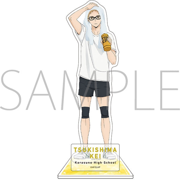 Haikyu!! Acrylic Stand - Kei Tsukishima