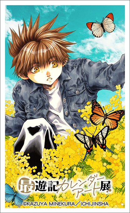 Saiyuki RELOAD BLAST Trading Clear Card - 1 Random