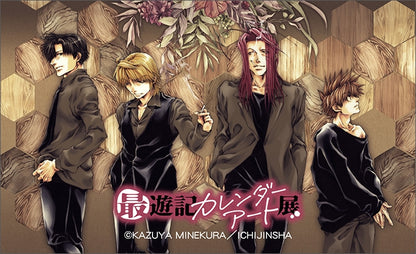 Saiyuki RELOAD BLAST Trading Clear Card - 1 Random