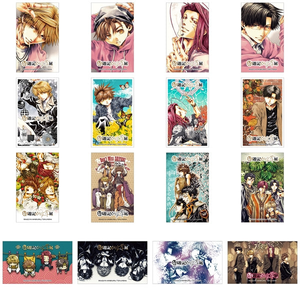 Saiyuki RELOAD BLAST Trading Clear Card - 1 Random