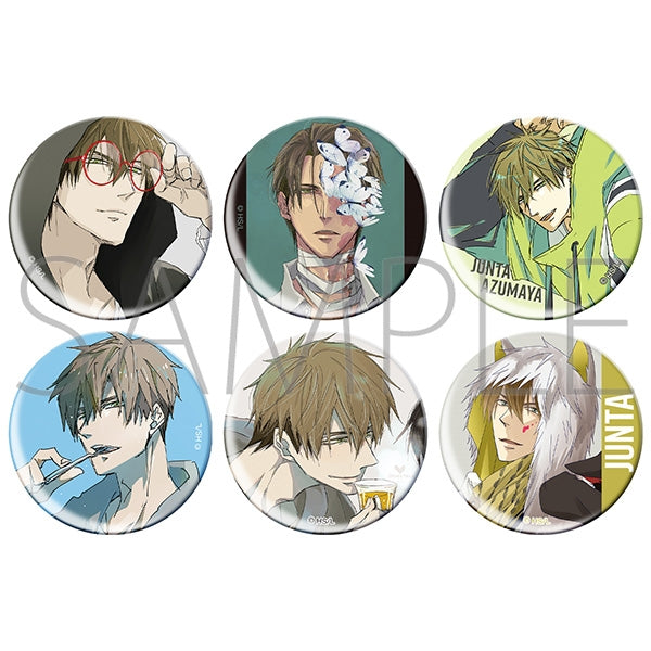 Dakaichi: I'm Being Harassed by the Sexiest Man of the Year Badge Collection Junta Azumaya  - 1 Random