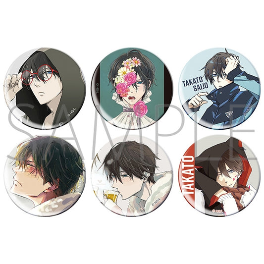 Dakaichi: I'm Being Harassed by the Sexiest Man of the Year Badge Collection Takato Saijo - 1 Random