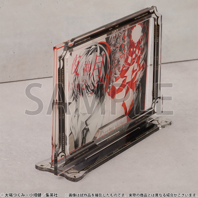 Death Note Exhibition Acrylic Stand - Light Yagami