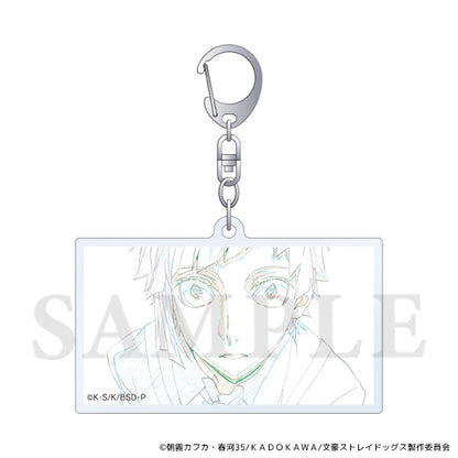 Bungo Stray Dogs Acrylic Keychain – Atsushi Nakajima