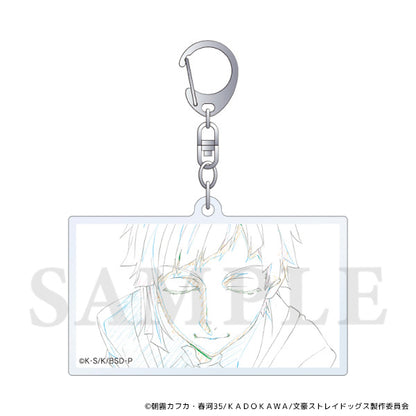 Bungo Stray Dogs Acrylic Keychain – Atsushi Nakajima