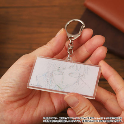 Bungo Stray Dogs Acrylic Keychain – Nikolai Gogol