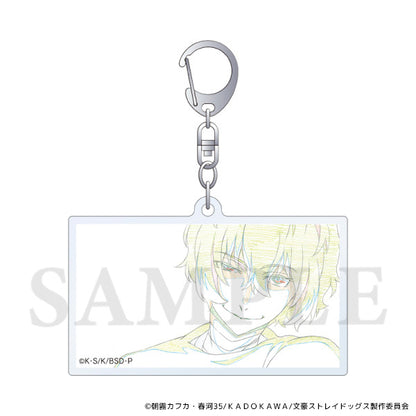 Bungo Stray Dogs Acrylic Keychain – Osamu Dazai
