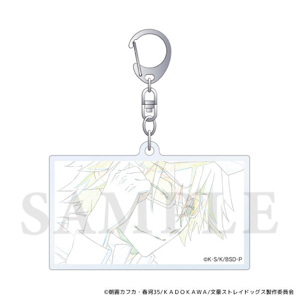 Bungo Stray Dogs Acrylic Keychain – Ranpo Edogawa