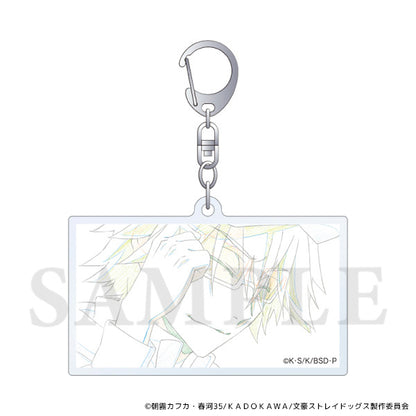 Bungo Stray Dogs Acrylic Keychain – Ranpo Edogawa