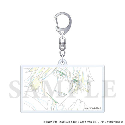 Bungo Stray Dogs Acrylic Keychain – Ranpo Edogawa