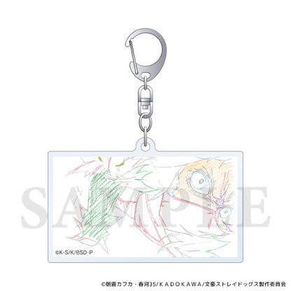 Bungo Stray Dogs Acrylic Keychain – Ryunosuke Akutagawa