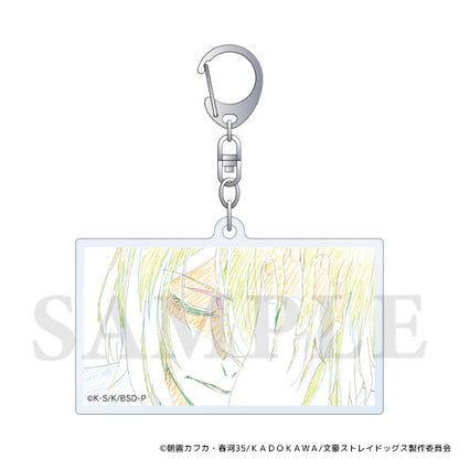Bungo Stray Dogs Acrylic Keychain – Fyodor D.
