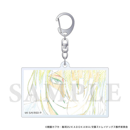 Bungo Stray Dogs Acrylic Keychain – Fyodor D.