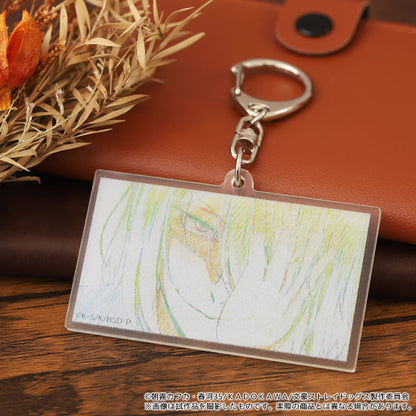 Bungo Stray Dogs Acrylic Keychain – Fyodor D.