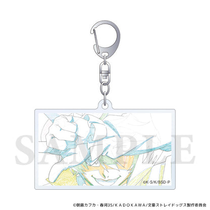 Bungo Stray Dogs Acrylic Keychain – Nikolai Gogol