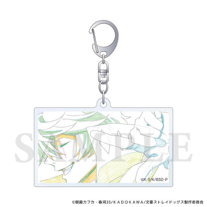 Bungo Stray Dogs Acrylic Keychain – Nikolai Gogol