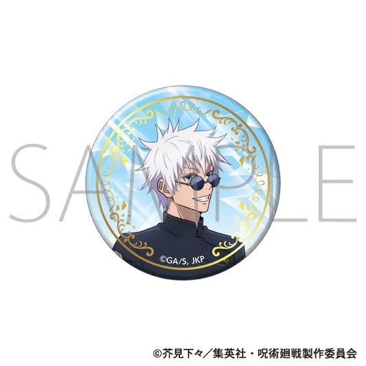 Jujutsu Kaisen – Hidden Inventory / Premature Death Arc Foil-Stamped Can Badge - Satoru Gojo
