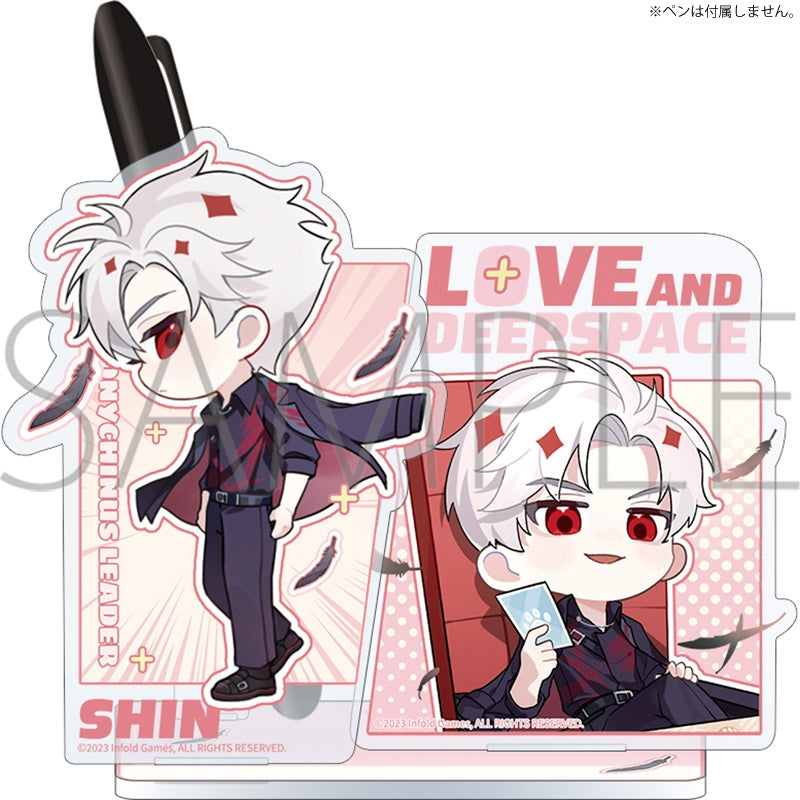 【Pre-order】Love and Deepspace Linkon Chibi Report Acrylic Pen Holder Standee