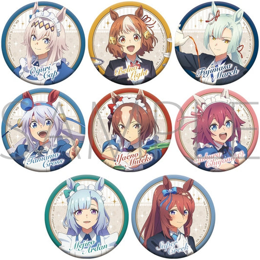 Uma Musume Pretty Derby ~Welcome to the Holy Hoof Festival! Tracen Academy Maid Café~ Ver. Character Badge - 1 Random