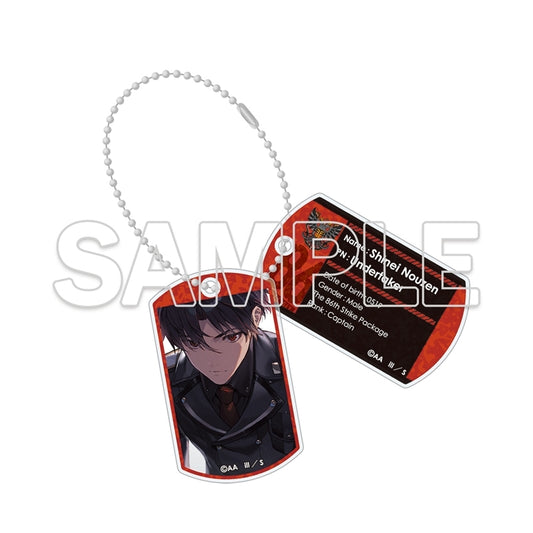 86 EIGHTY-SIX 8.6th Anniversary Acrylic Keychain - Shinei Nouzen