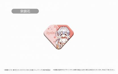 Bungo Stray Dogs Diamond Shaped Badge - 1 Random