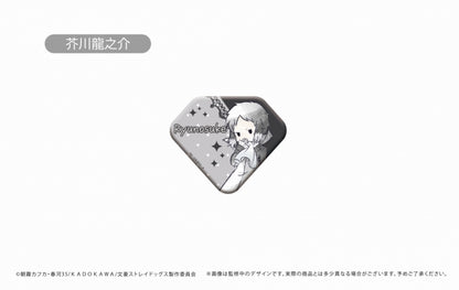 Bungo Stray Dogs Diamond Shaped Badge - 1 Random